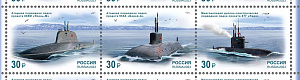 Россия, 2023, Подводные Лодки, 3 марки